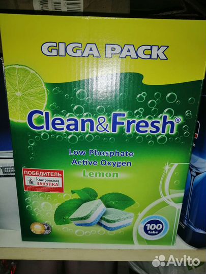 Finish порошок, таблетки, ополаскиватель