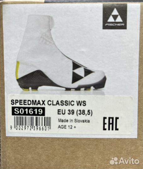 Лыжные ботинки fischer speedmax classic