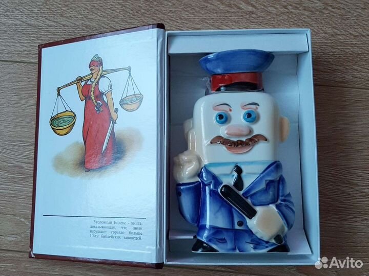 Подарочный набор с фарфоровым штофом