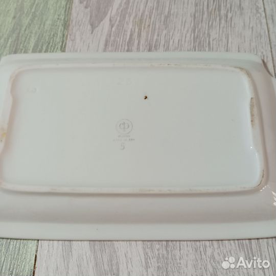 Сервировочная тарелка мрф Golditz ГДР