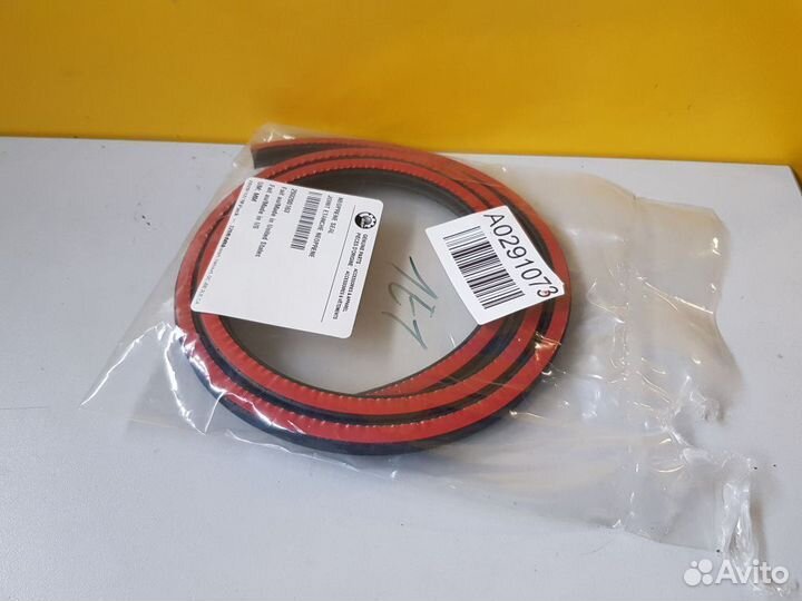 Уплотнение резиновое ящика заднего (бардачка) BRP