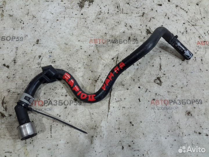 Трубка топливная Skoda Rapid 2