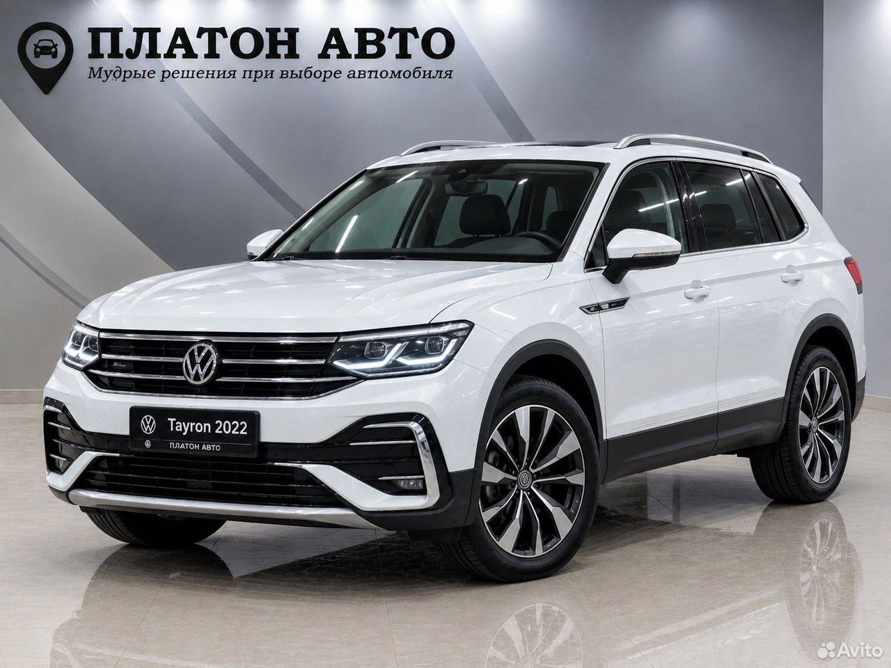 Volkswagen Tayron 1.4 AMT, 2022, 27 000 км