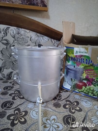 Соковарка алюминиевая
