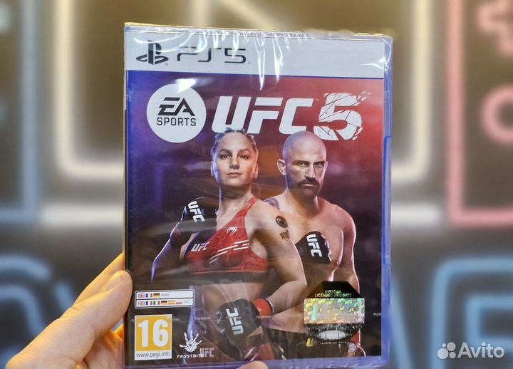 Диск/игра EA Sports UFC 5 (PS5)