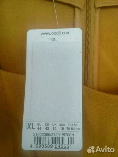 Платье новое