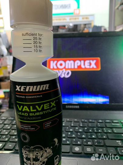 Присадка В бензин