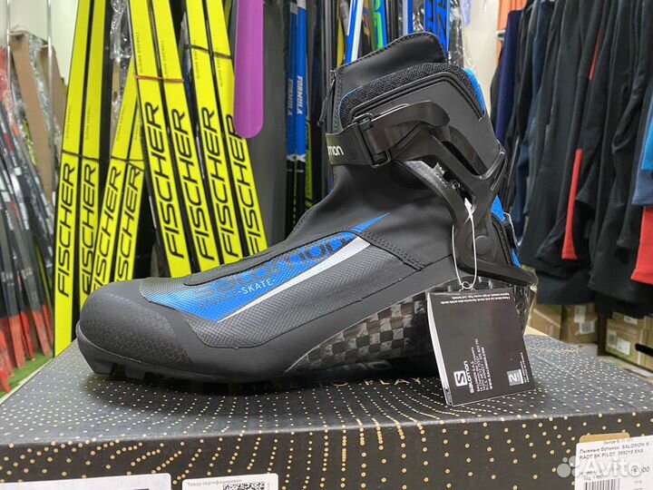 Лыжные ботинки salomon S-race skate pilot