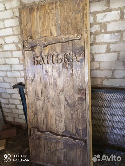 Дверь банная