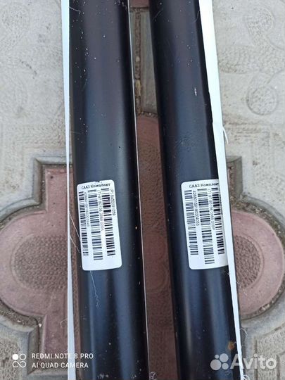 Амортизаторы Веста Кросс