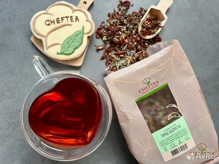 Напиток на шиповнике - Заряд бодрости