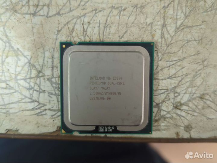 Процессор Intel Pentium E5200