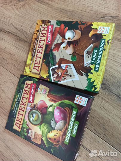 Настольная игра расследование