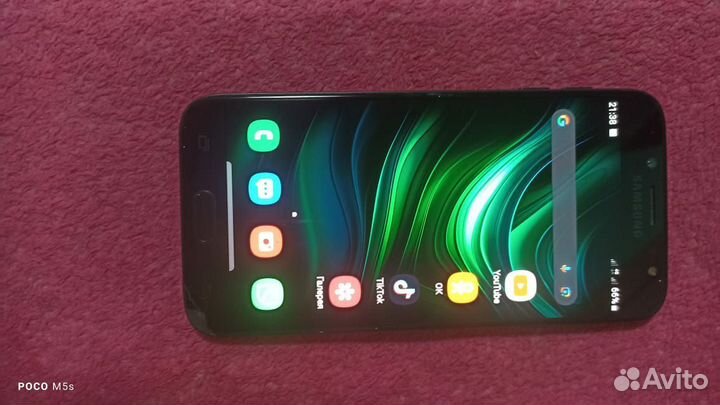 Samsung Galaxy J7 Neo, 2/16 ГБ