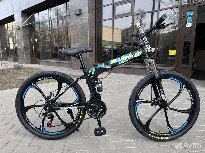 Велосипед складной на литых дисках r26