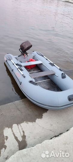 Лодка с мотором 9.8 лс