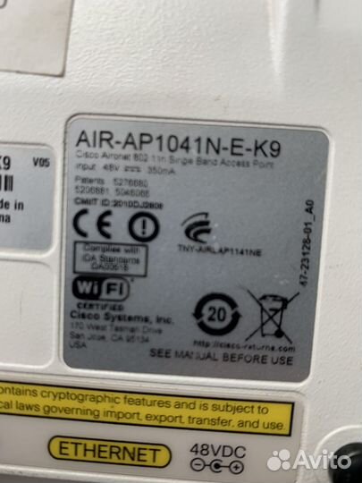 Cisco AIR AP1041N-E-K9