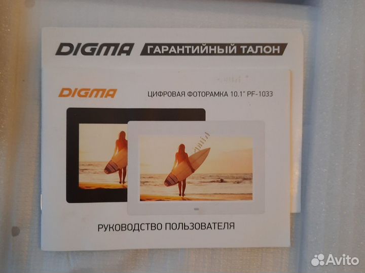 Цифровая фоторамка Digma PF-1033