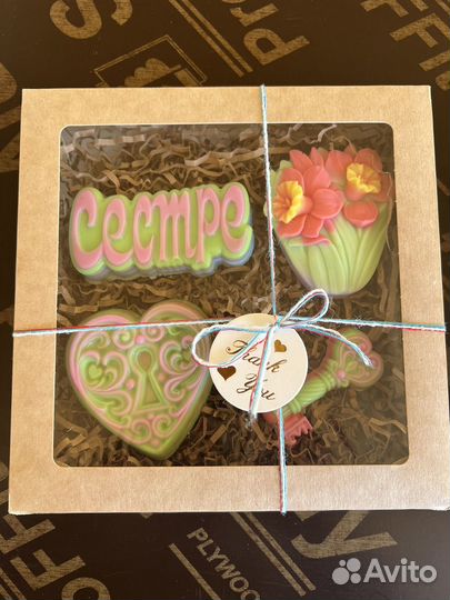 Мыло ручной работы