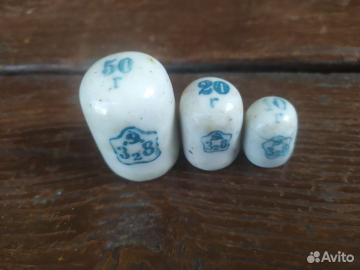 Керамические гирьки РСФСР 28 год