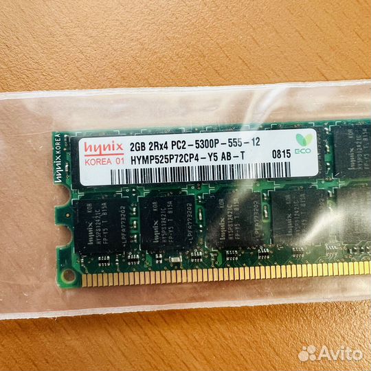 Память hynix 2gb 2rx4 pc2-5300p-555-12