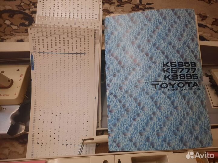 Вязальная машина toyota 858