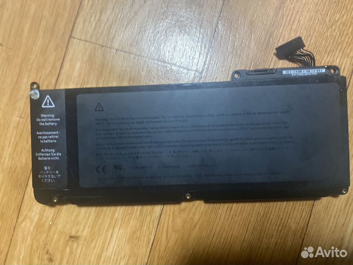 Аккумулятор для ноутбука MacBook Pro 13