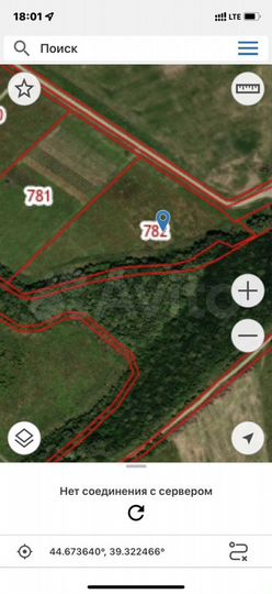 Участок 1,5 га (СНТ, ДНП)