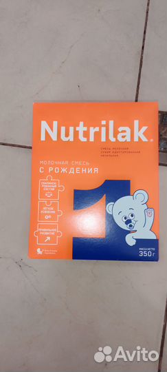 Детская смесь нутрилак 1