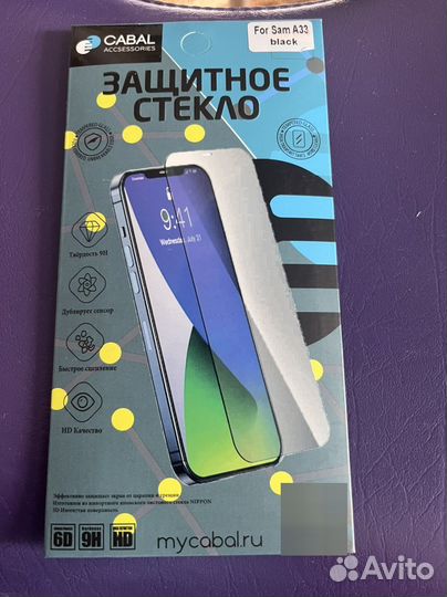 Защитное стекло для samsung A33