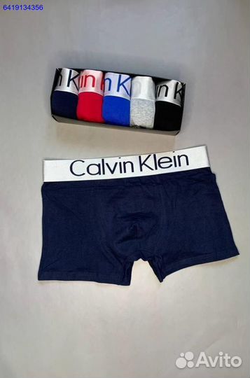 Трусы мужские в коробке Calvin Klein