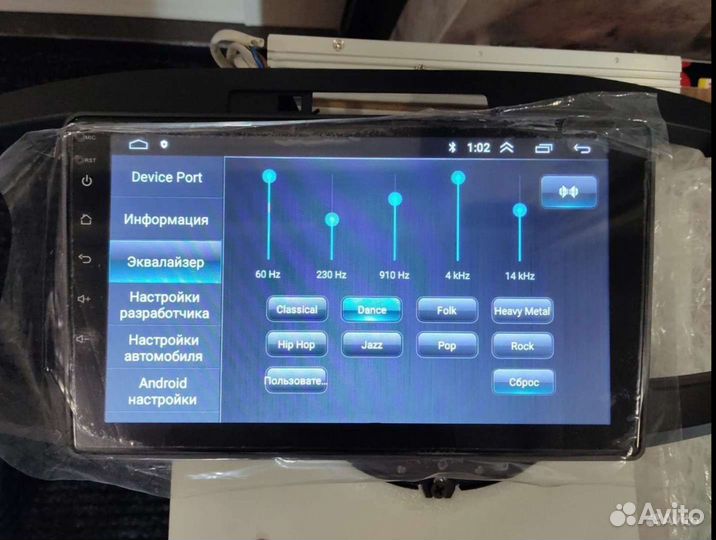 Магнитола для Toyota Allion 240