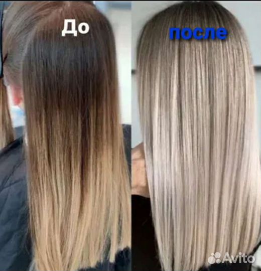 Все виды окрашиваний Выход из чёрного