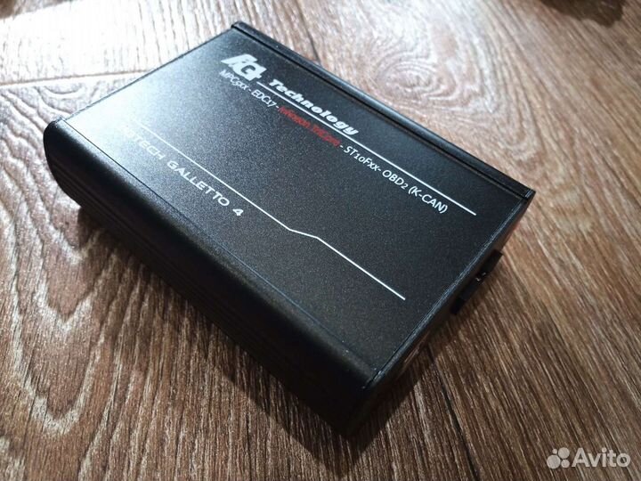 FGTech Galetto 2 Master v54 для чип тюнинга