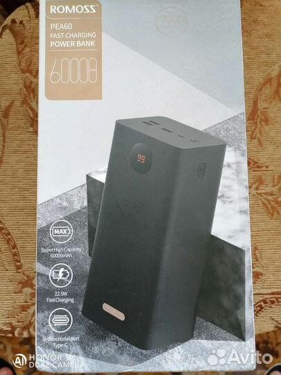 Power bank romoss PEA60