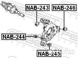 Сайлентблок цапфы зад прав/лев NAB-244 NAB244