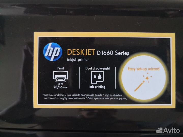 Принтер струйный цветной HP deskjet D 1660