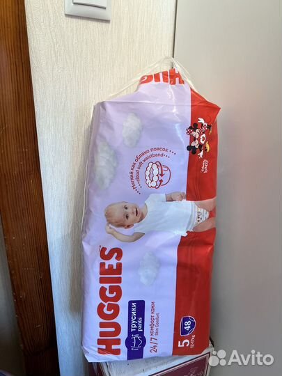 Подгузники трусики huggies 5