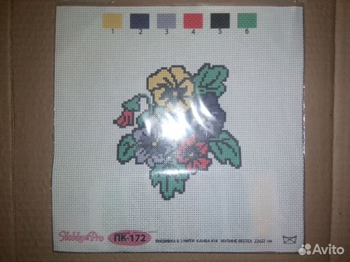 Наборы для вышивания (бисер, мулине)