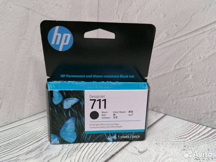 Картриджи струйные оригинальные HP CZ129A