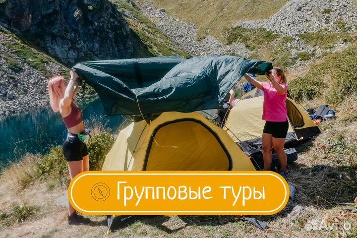 Туры выходного дня из Москвы