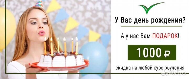 АВТОШКОЛА АВТОПРЕСТИЖ (все категории A B C D E )