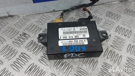 Блок PDC (парктроников) volkswagen phaeton 1 (KBG0