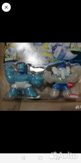 Goojitzu Гуджитсу Гигабивень и Тайро