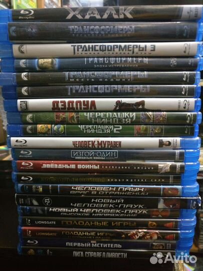 Фильмы на Blu-ray (Лицензия)