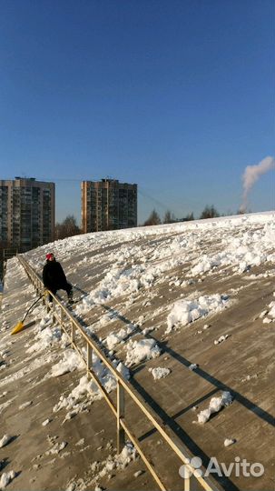 Очистка кровли Уборка снега