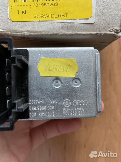 Резистор отопителя VAG оригинал новый