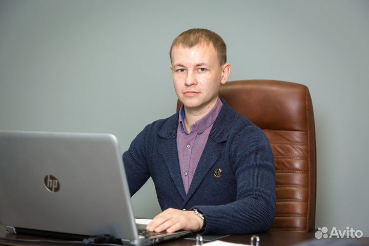 Тендерный специалист. Сопровождение Тендеров