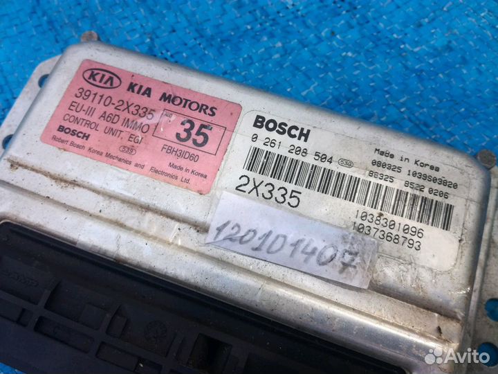 Киа Спектра Блок управления двигателем