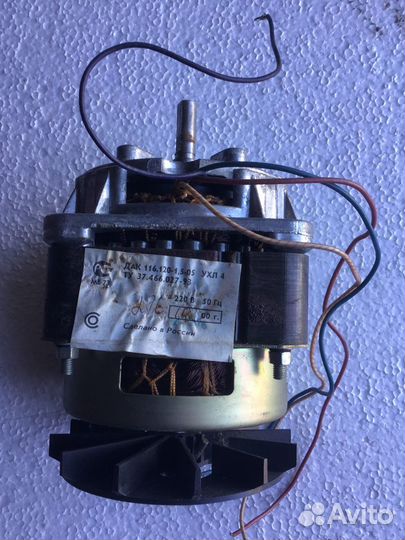Электродвигатель от стиральной машинки